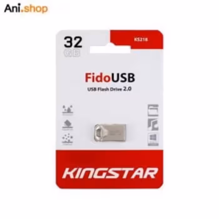 فلش مموری کینگ استار مدل Fido KS218 ظرفیت 32 گیگابایت