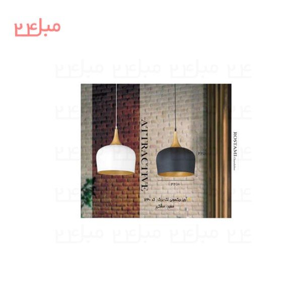 آویز مدرن مدل: moa10