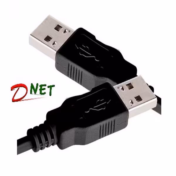 کابل USB به USB ( دو سر نر ) دی نت 3 متری