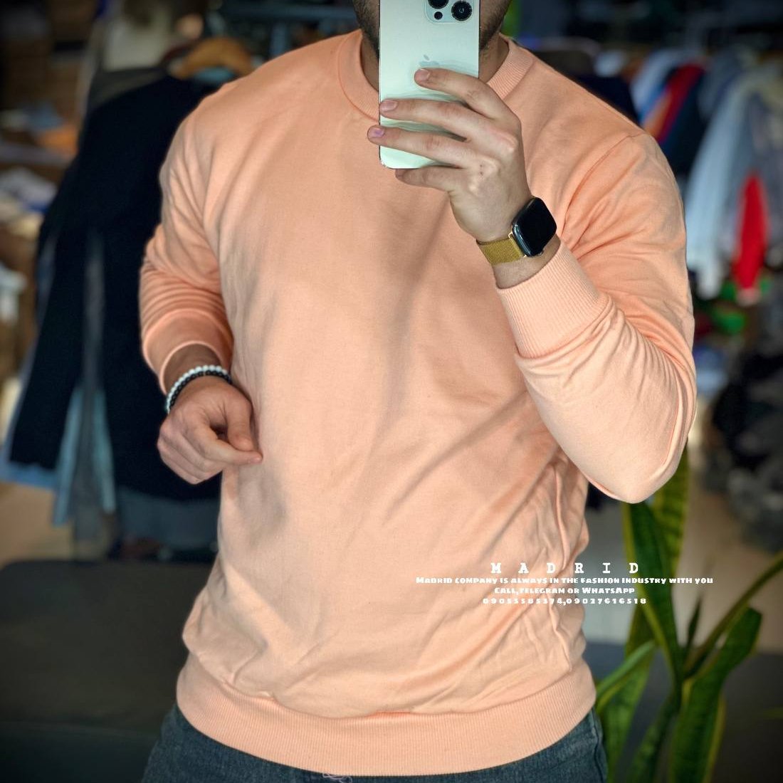 دورس
سه نخ داخل کرک