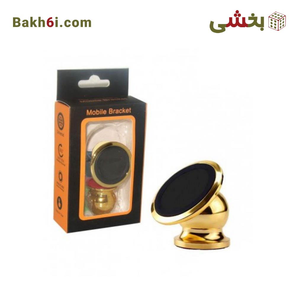 هولدر (نگهدارنده) مغناطیسی موبایل