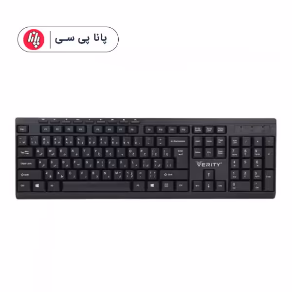کیبورد وریتی V-KB6120-N