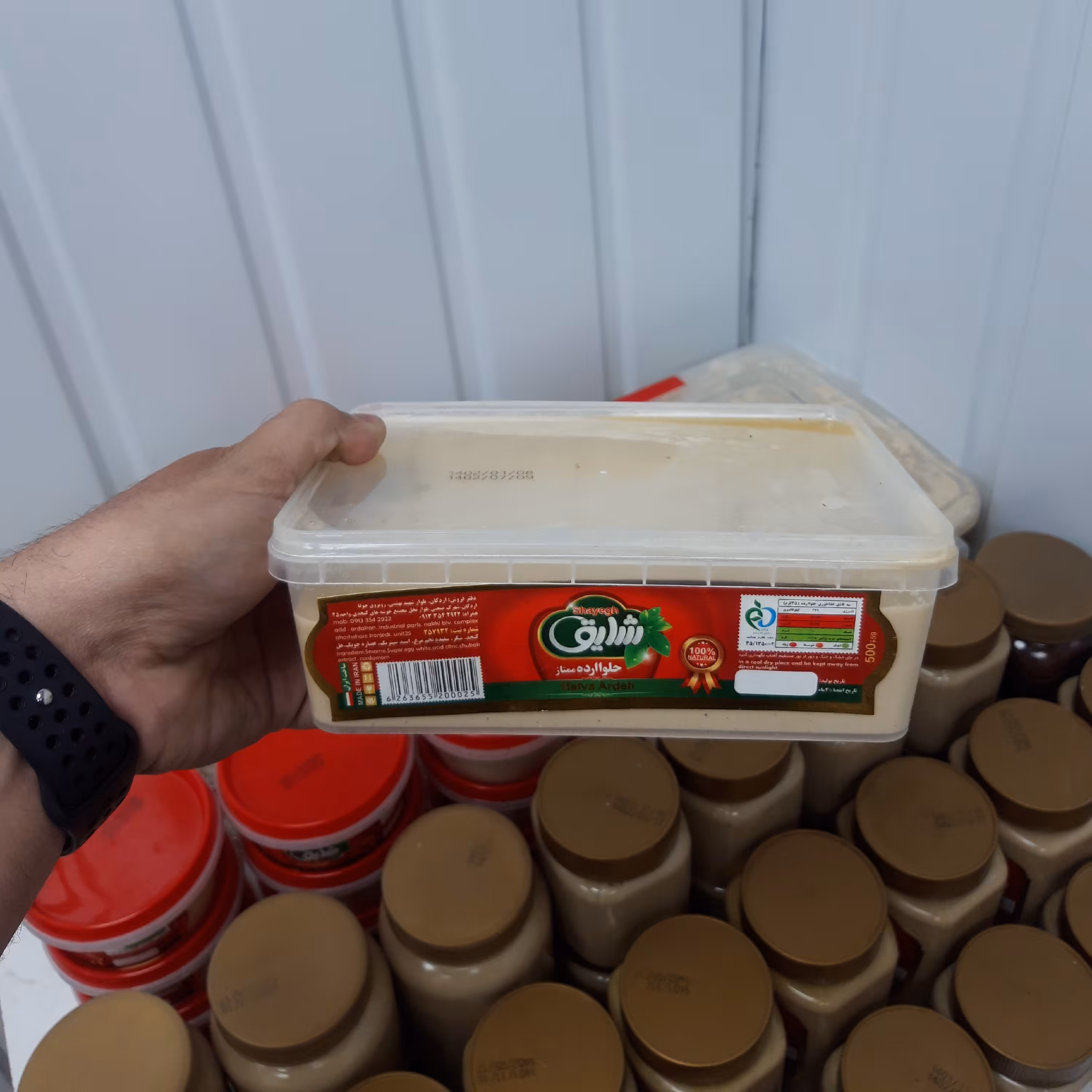 پک 12تایی حلواارده یک کیلویی