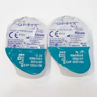 لنز ایراپتیکس آکوا AIR OPTIX AQUA لنز تماسی 