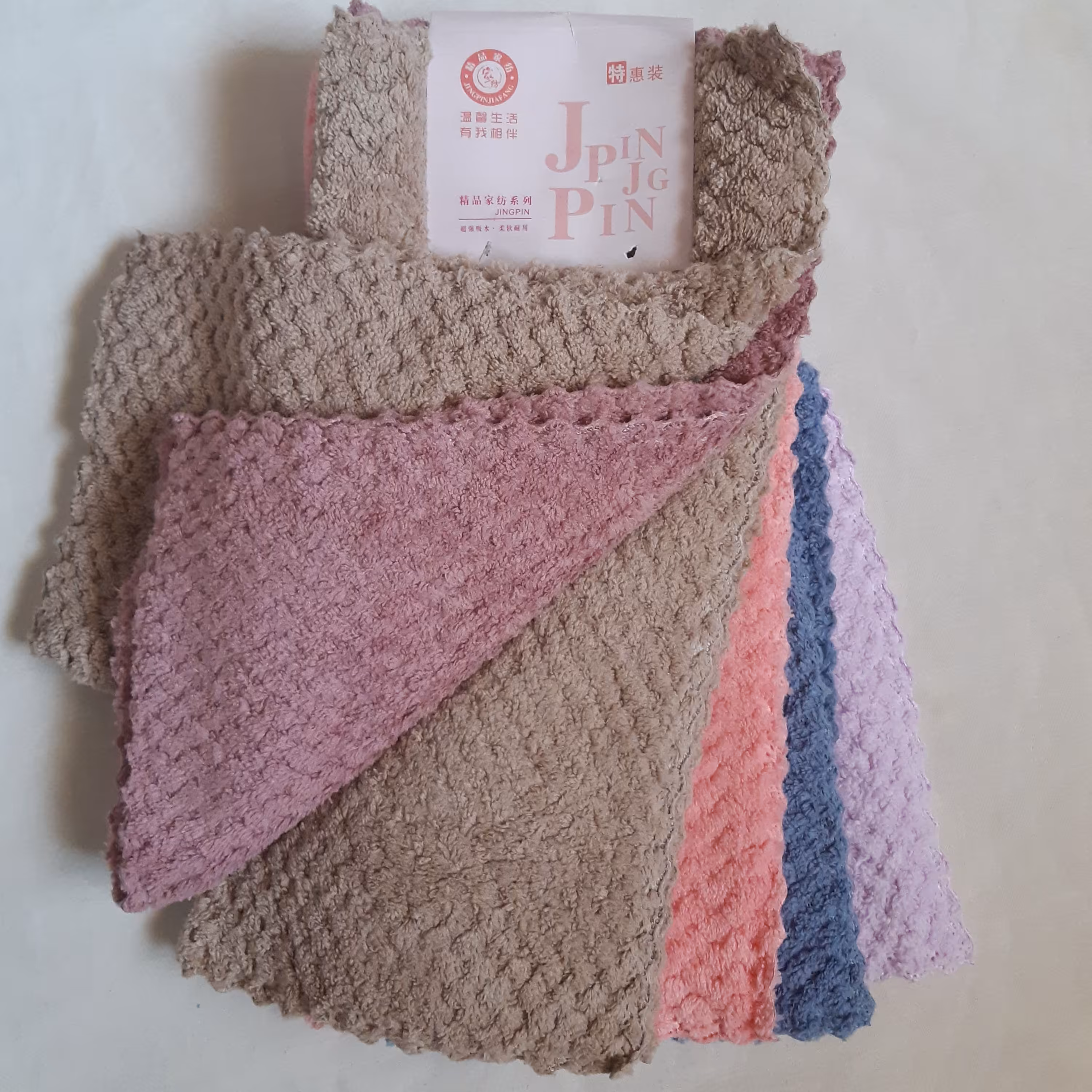 حوله آبگیر آشپزخانه بسته 6تایی در 6رنگ متنوع