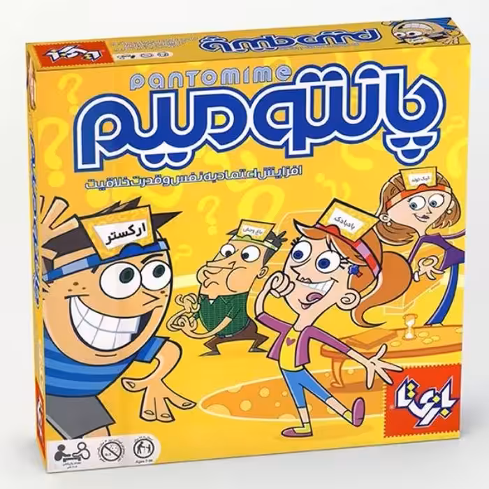 بازی فکری گروهی پانتومیم