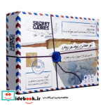 کتاب بسته بازی پرونده جنایی معمایی تور جهانی پروفسور ریچارد | ایده بوک