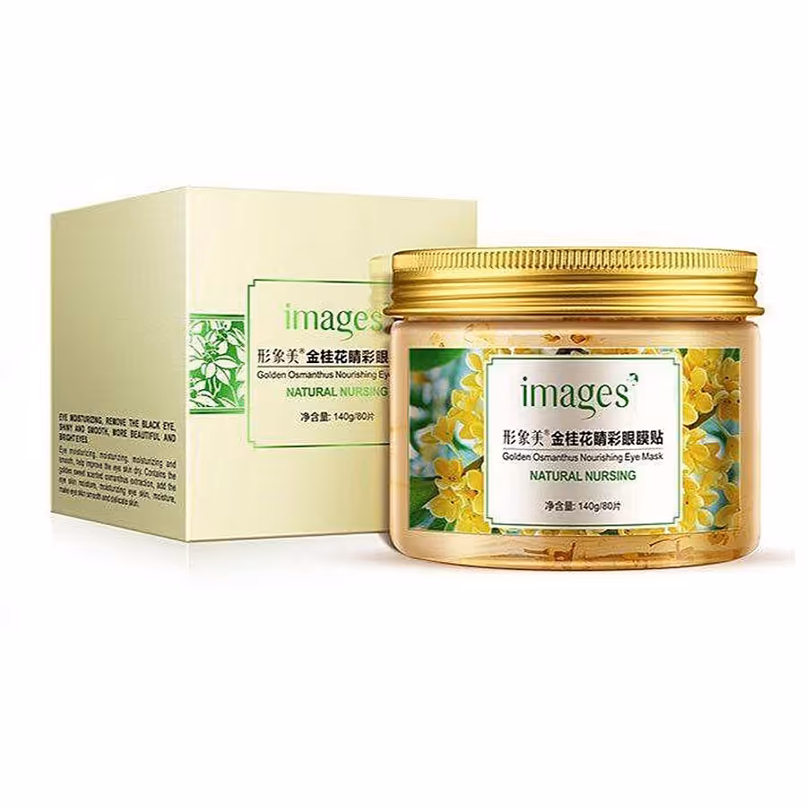 پچ دورچشم ابرسان