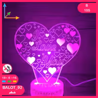 بالبینگ چراغ خواب سه بعدی B105