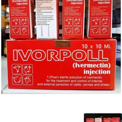 پگ کامل محلول ایورپول IVORPOLL ضد شپش قوی اصل 10 میل