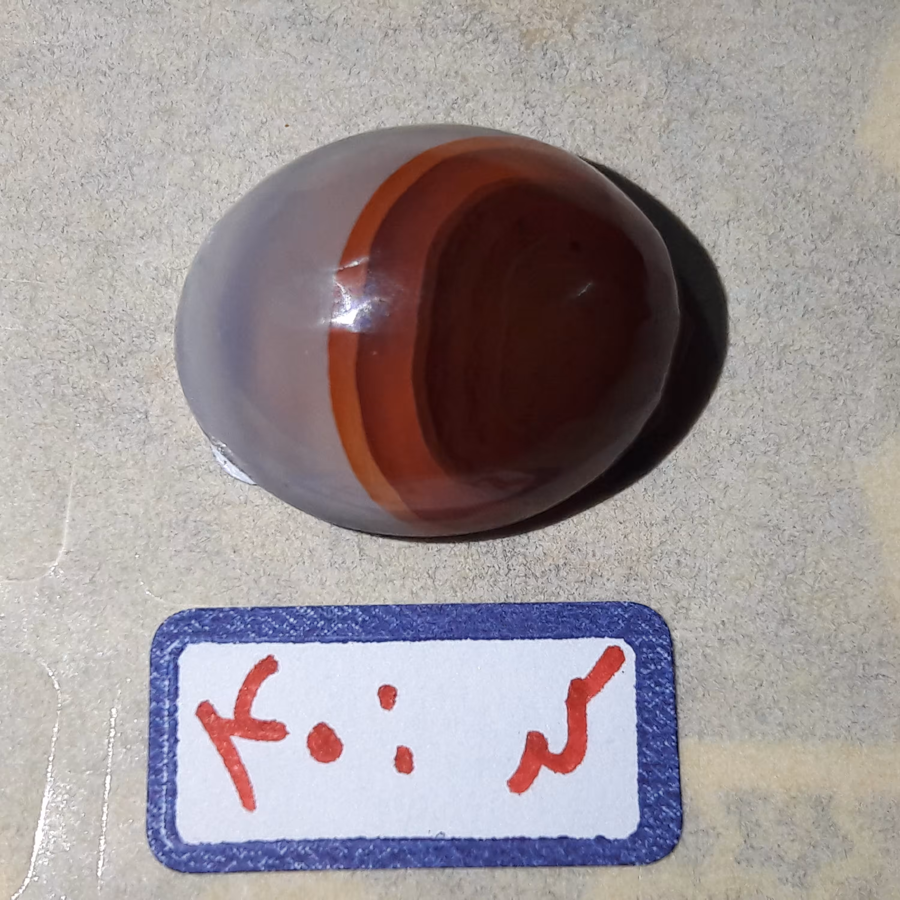 عقیق دو رنگ خاص کد 40 