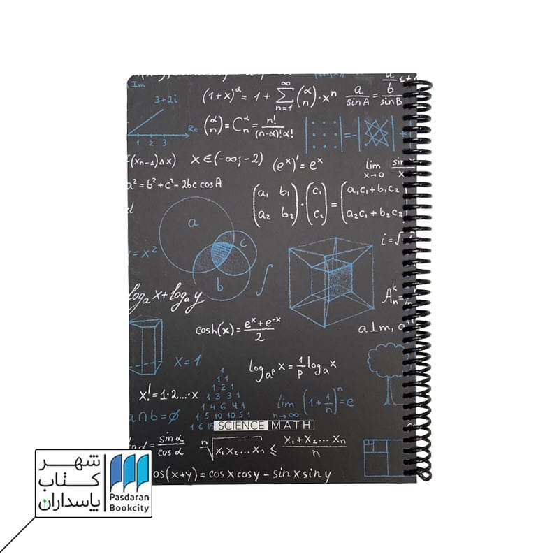 دفتر وزیری 100 برگ مشکی Scientist Math دات نوت dotnote