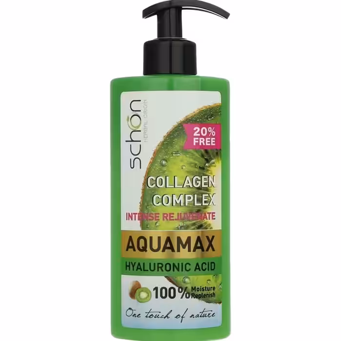 کرم آبرسان شون مدل Aqoamax حجم 500 میلی لیتر