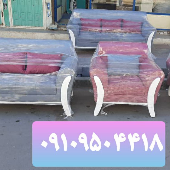 کاوه مبل راحتی اسکارلت