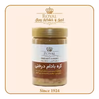 کره بادام درختی مخصوص رویال