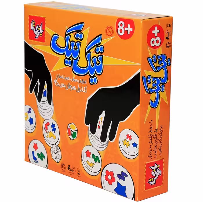 بازی فکری مدل تیک تیک