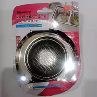  صافی سینک استیل پانچ خارجی