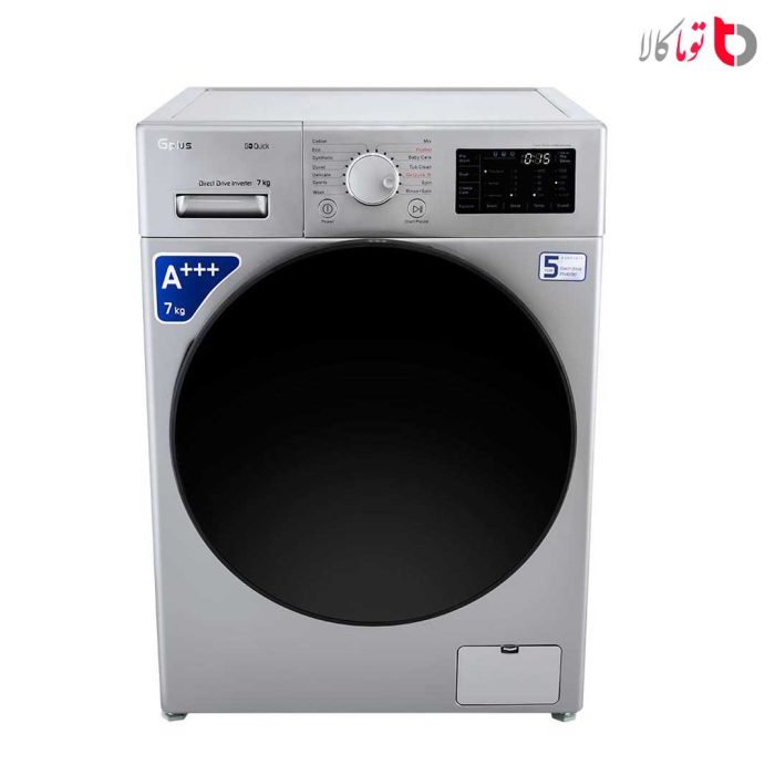 ماشین لباسشویی جی پلاس 7 کیلویی مدل GWM-L730 سیلور گارانتی گلدیران