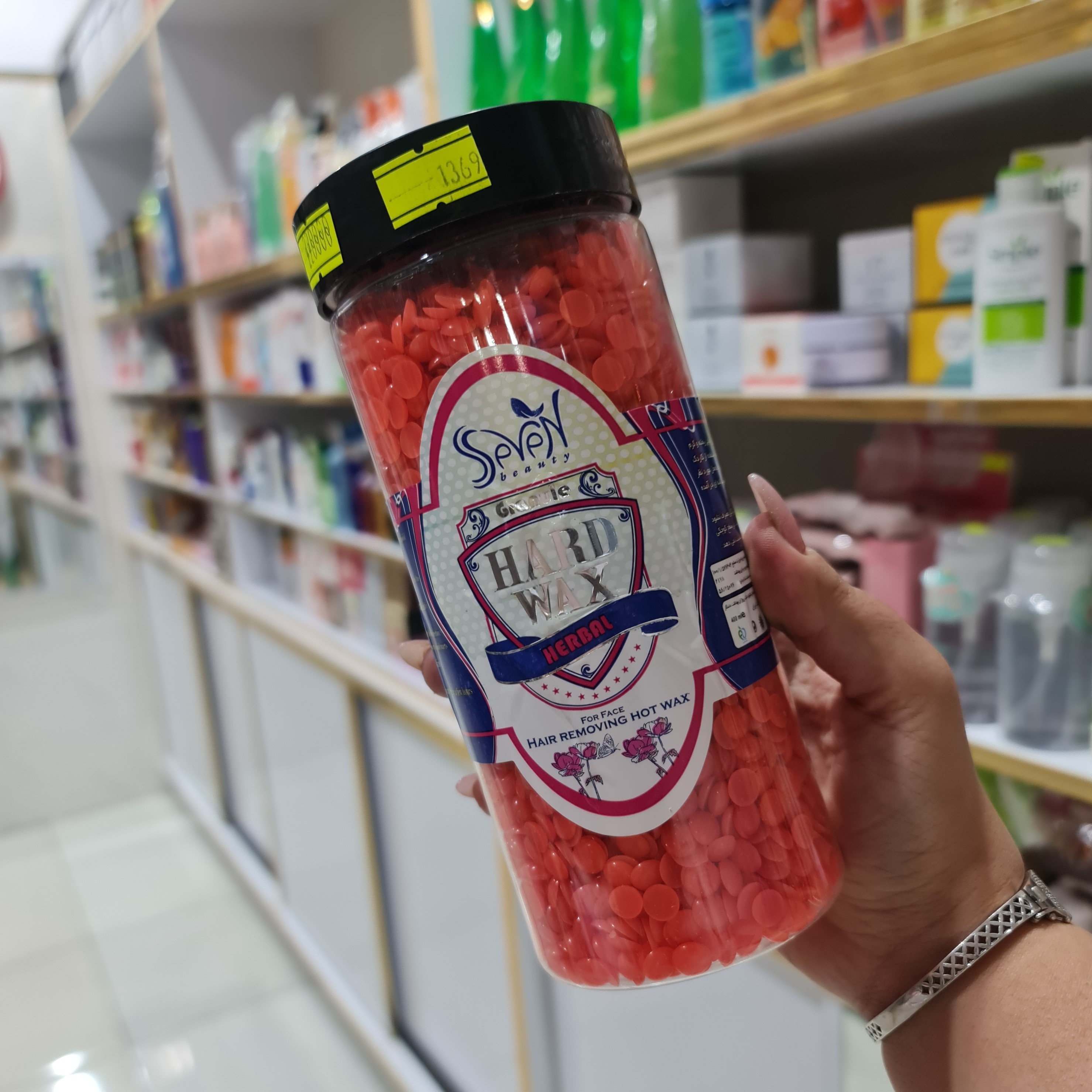 وکس  مرواریدی با کیفیت مخصوص صورت و بدن