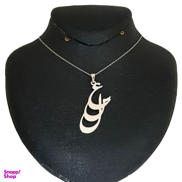 گردنبند نقره طرح اسم عسل کد 03