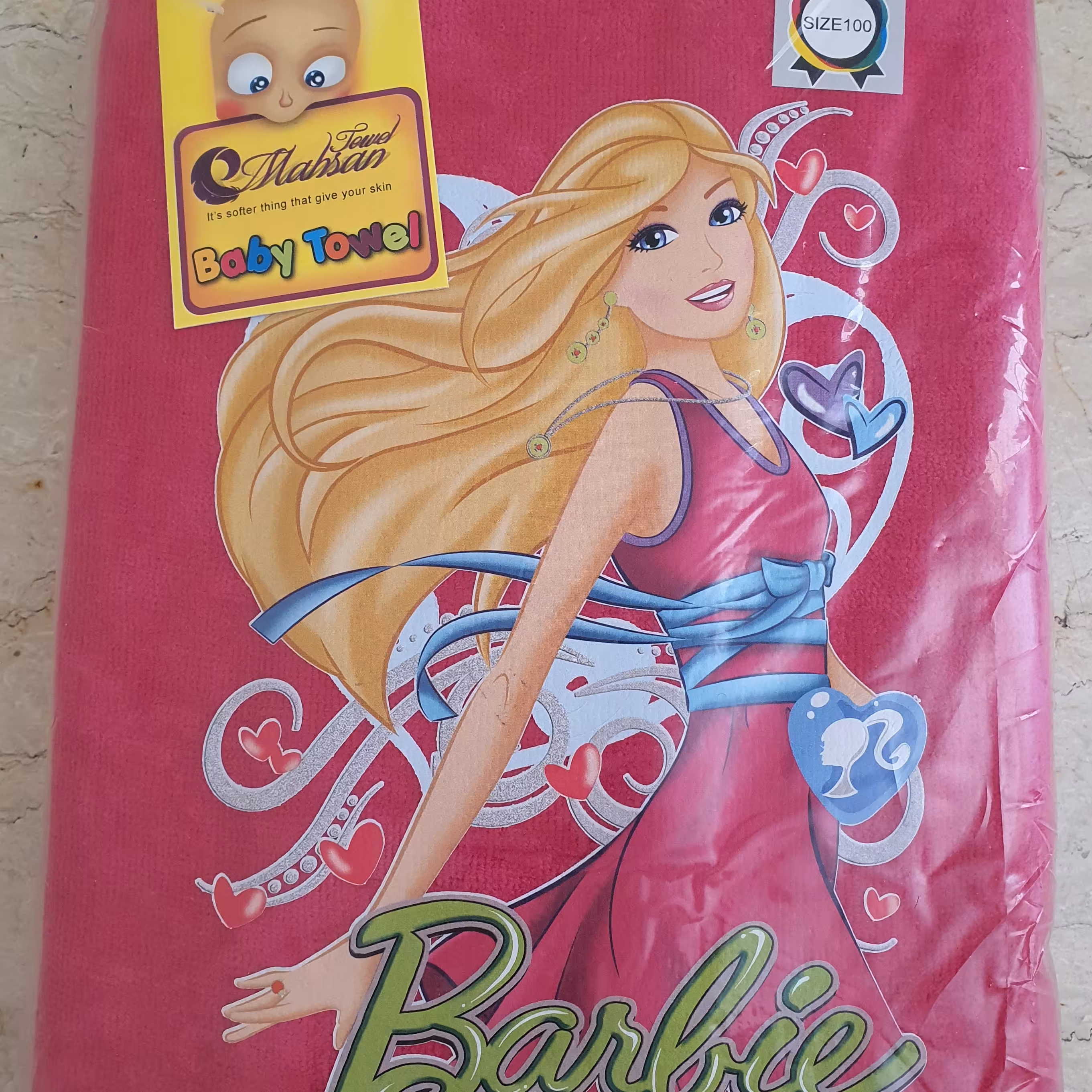 حوله تن پوش بچه گانه