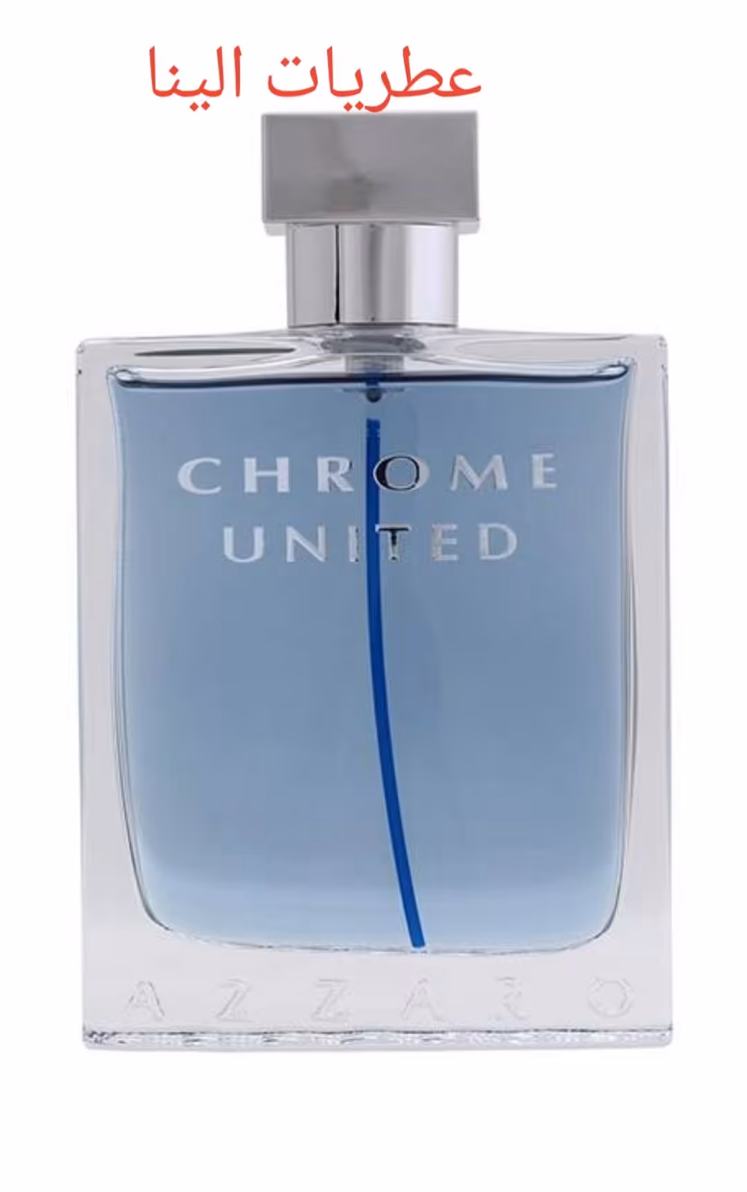 عطر ادکلن آزارو کروم یونایتد-AZZARO CHROME UNITED 100ML