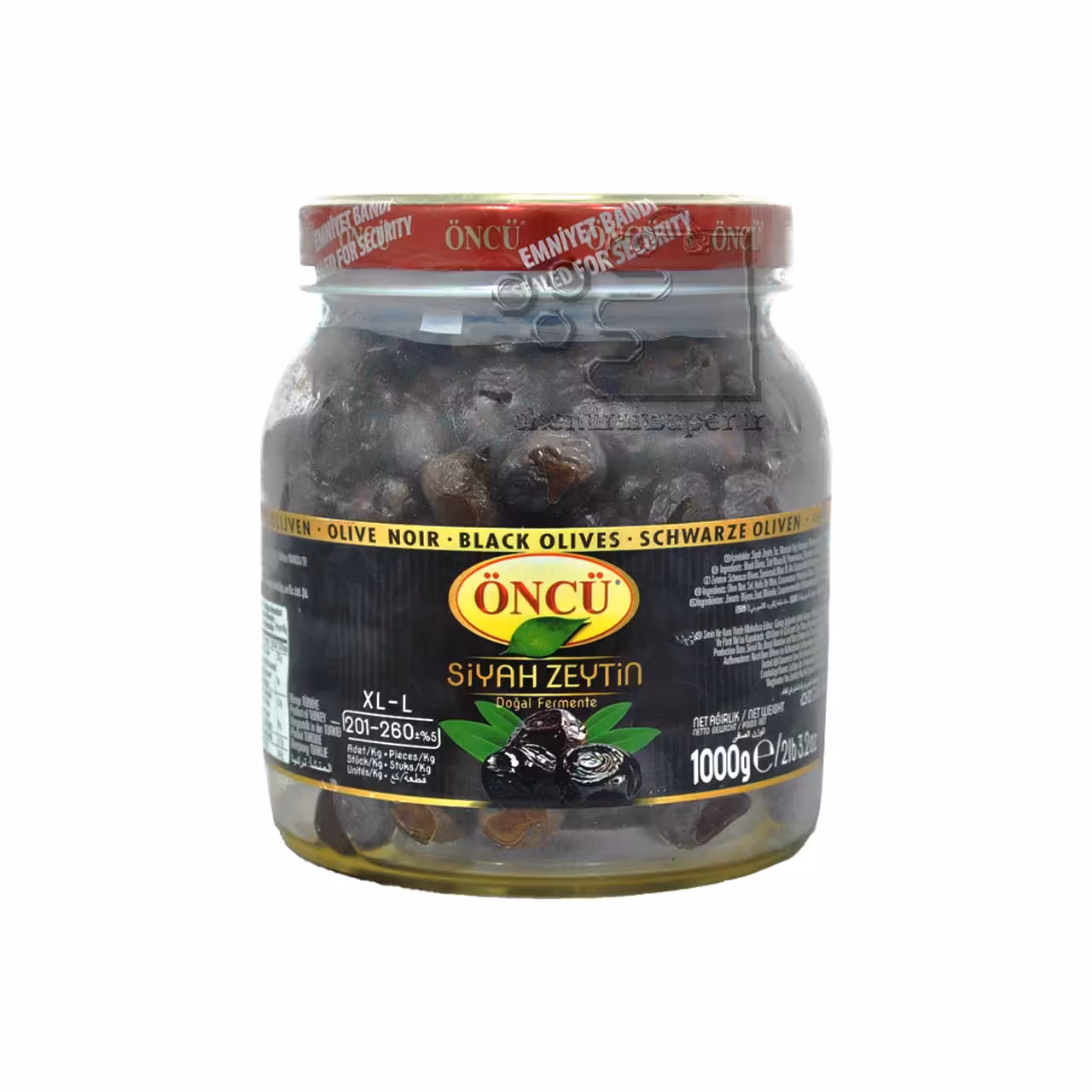 زیتون سیاه چروک 1 کیلو اونجو - oncu