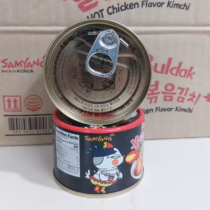 ترشی کره ای تند مدل کیمچی160گرم تند و خوشمزه ارسال رایگان سراسر کشور ترشی کره ای سامیانگ کیمچی(حلال)