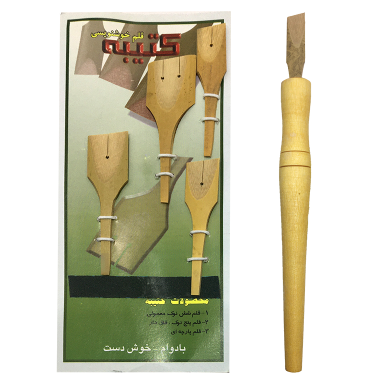 قلم خوشنویسی کتیبه فاقدار با 5 نوک مختلف مدل ضخیم