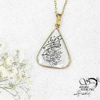 گردنبند طلاروس ذکر وان یکاد کد 15430
