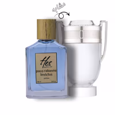 عطر مردانه حس مدل پاکو رابان اینویکتوس - hes - paco rabanne - Invictus