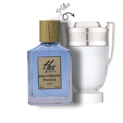 عطر مردانه حس مدل پاکو رابان اینویکتوس - hes - paco rabanne - Invictus