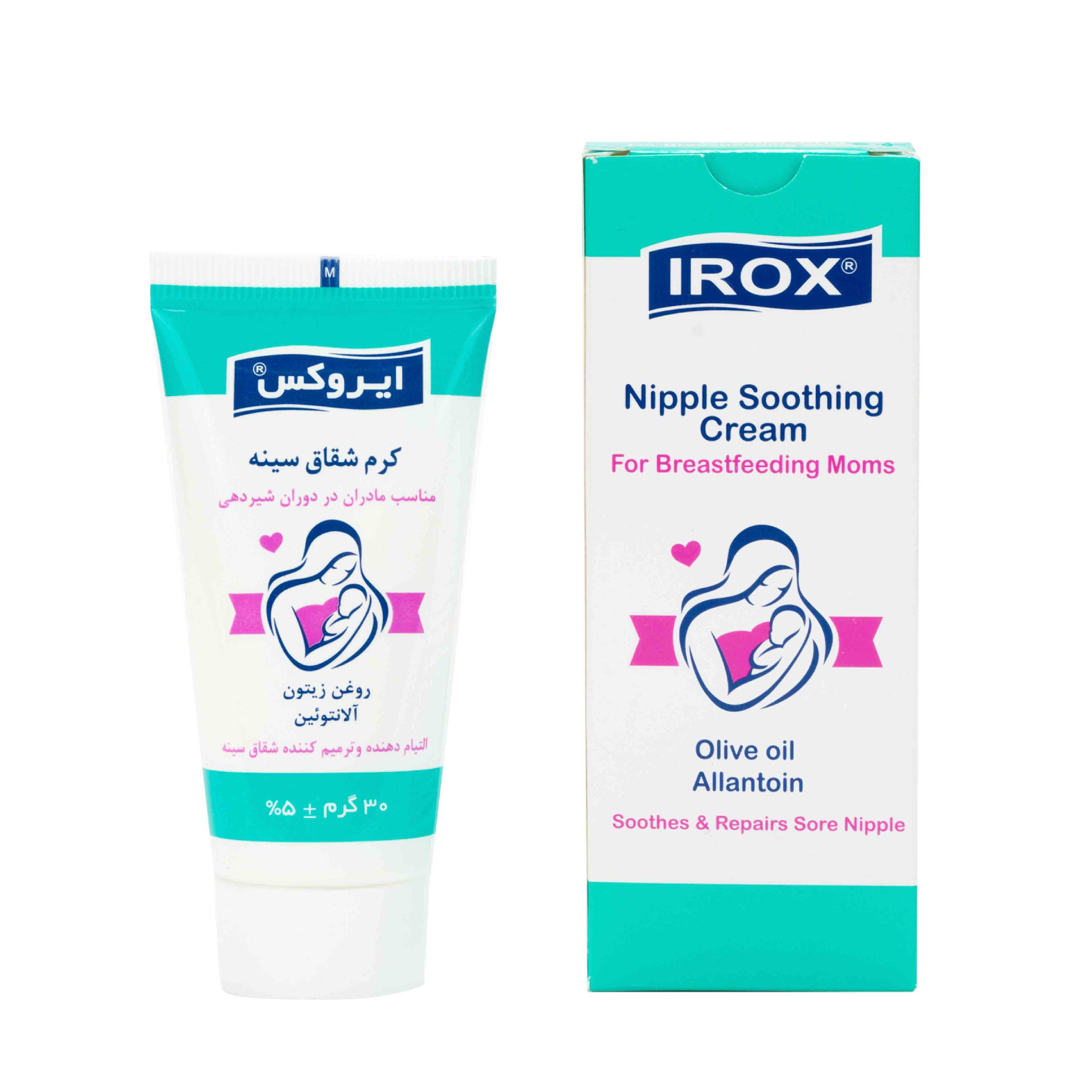 کرم شقاق سینه ایروکس Irox مناسب دوران شیردهی وزن 30 گرم