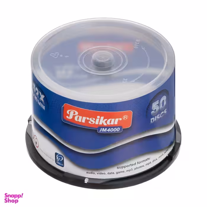 دی وی دی خام پارسیکار (Parsikar) بسته 50 عددی
