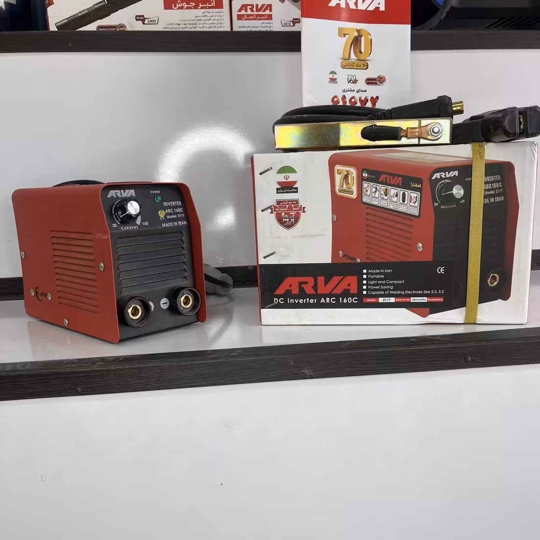 دستگاه جوش کوچک 160 آمپر آروا مدل2117