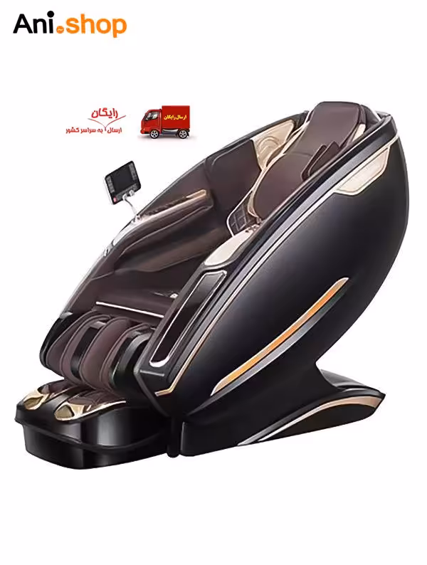 صندلی ماساژور مای فرش MyFresh RH-A