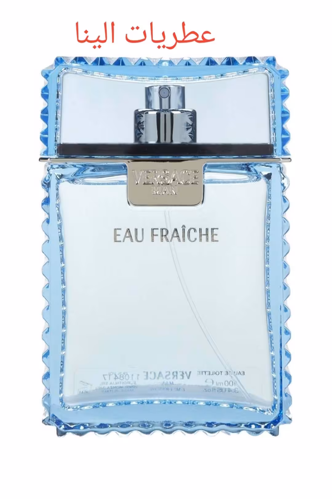 عطر ادکلن ورساچه او فرش-Versace Eau Fraiche