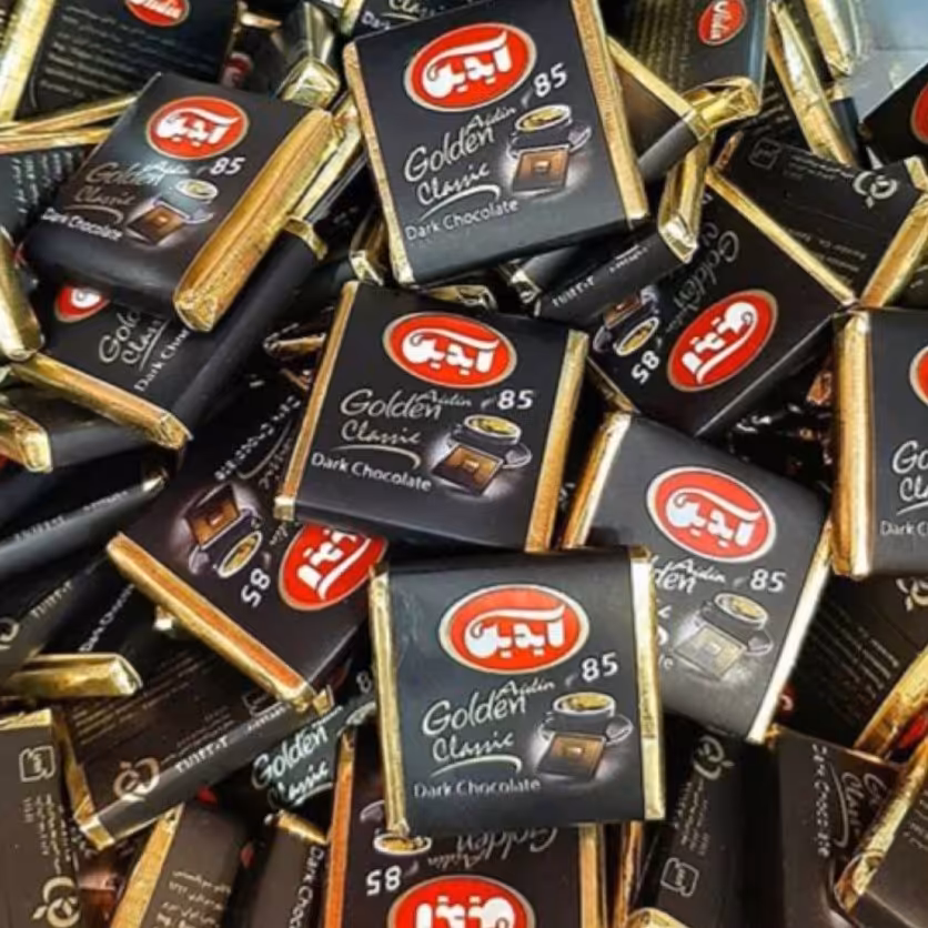 شکلات آیدین تلخ 85 درصد آجیل و خشکبار شفیعی 