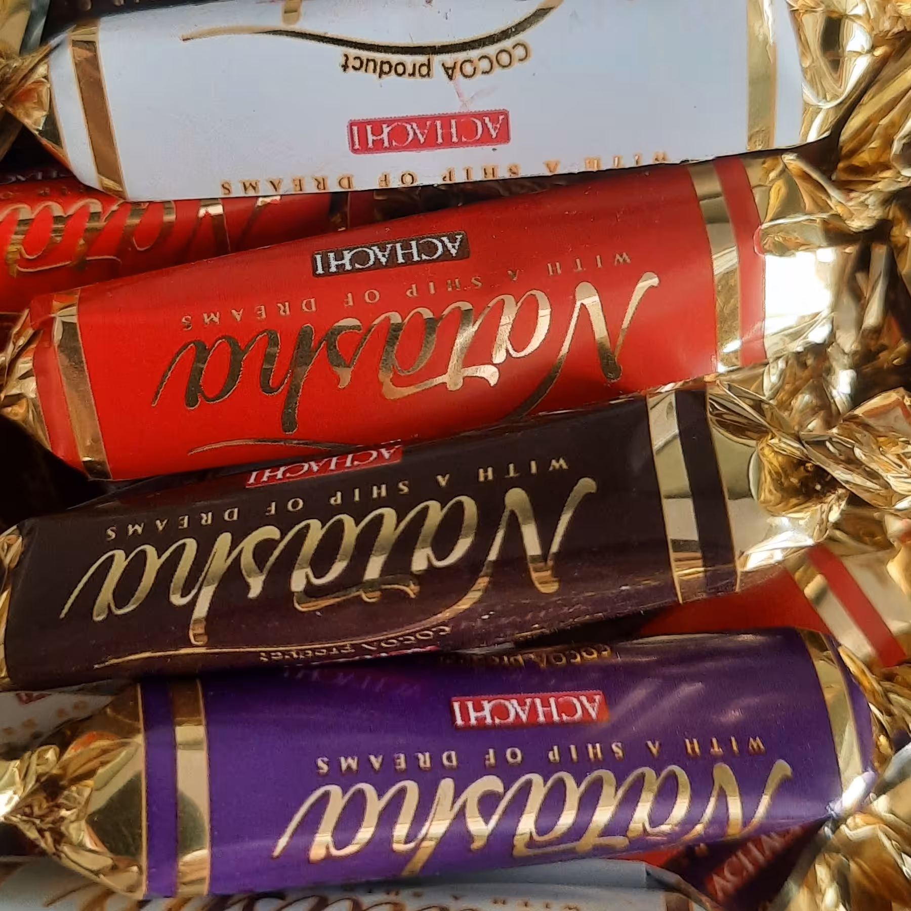 کاکائو مدادی