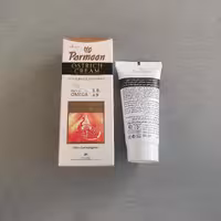 کرم شتر مرغ 60 میل پرمون 