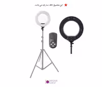 رینگ لایت R-40B به همراه ریموت