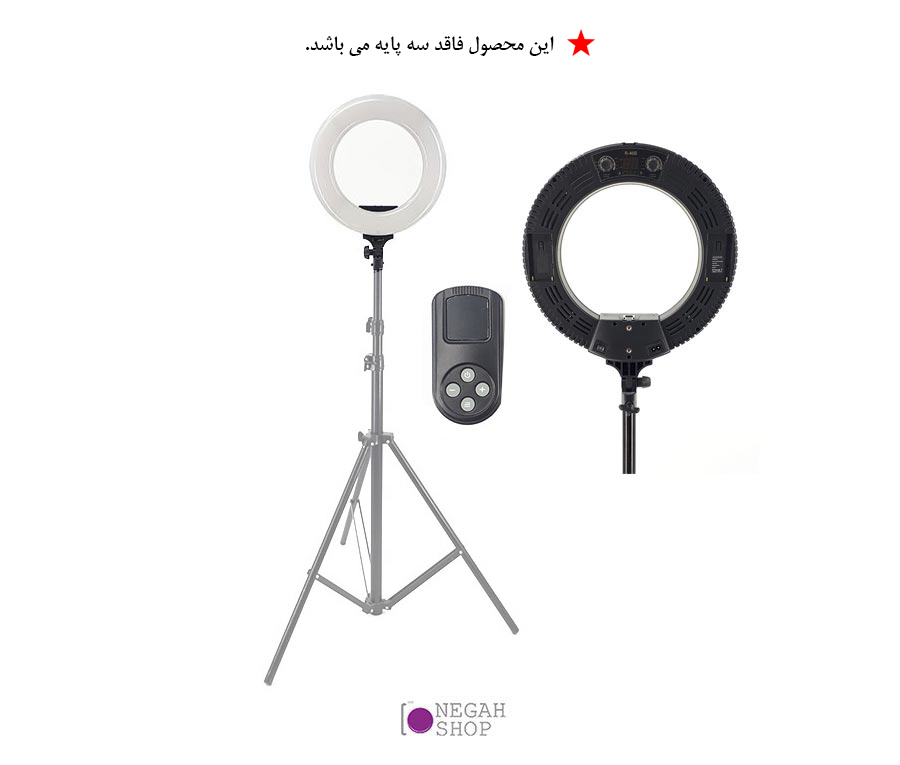 رینگ لایت R-40B به همراه ریموت