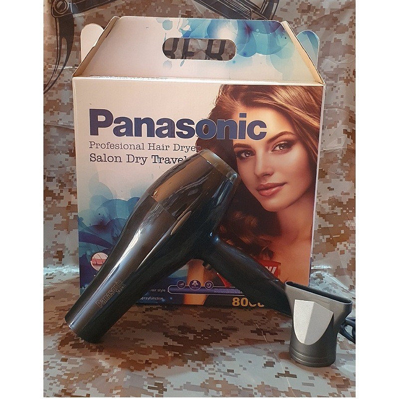 سشوار Panasonic 8000W