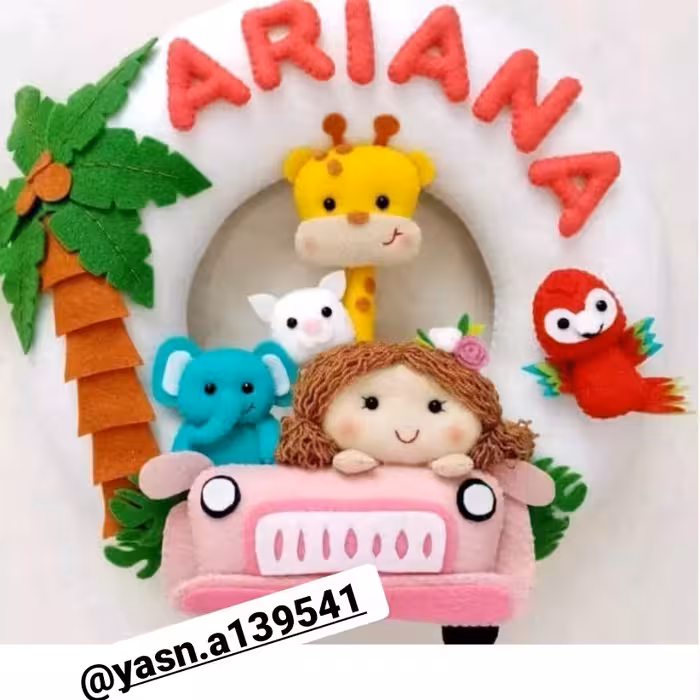 حلقه در اتاق 