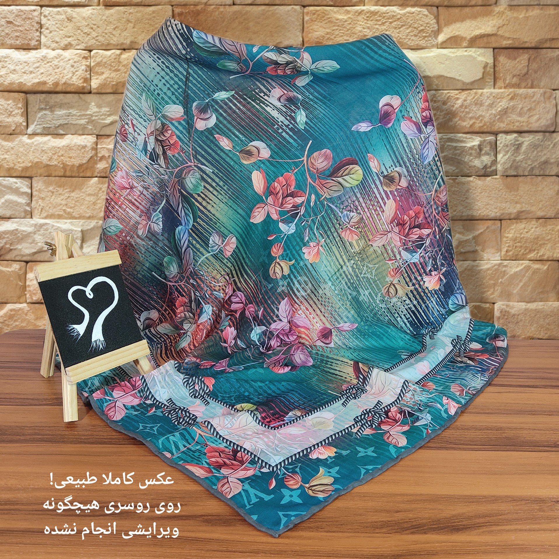 روسری زنانه نخ کریستال قواره بزرگ لبه دست دوز خنک چهار فصله کد 2057