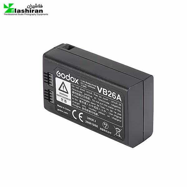 باتری لیتیوم یونی Godox VB26 برای فلاش گودکس
