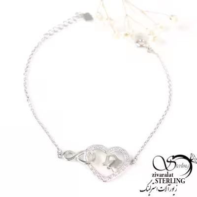 دستبند قلبی نقره عیار925