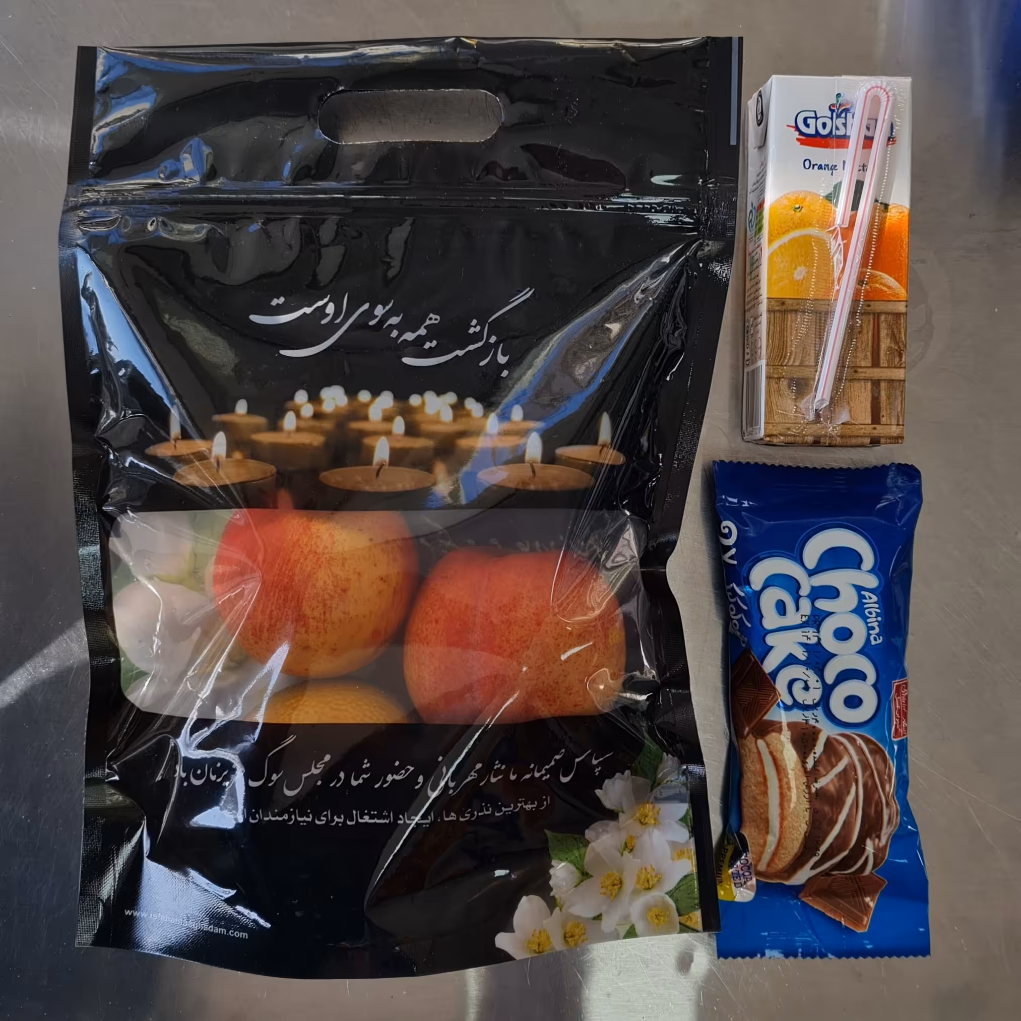 پک پذیرایی مجلس ترحیم کد 51 ویژه خاکسپاری ختم 