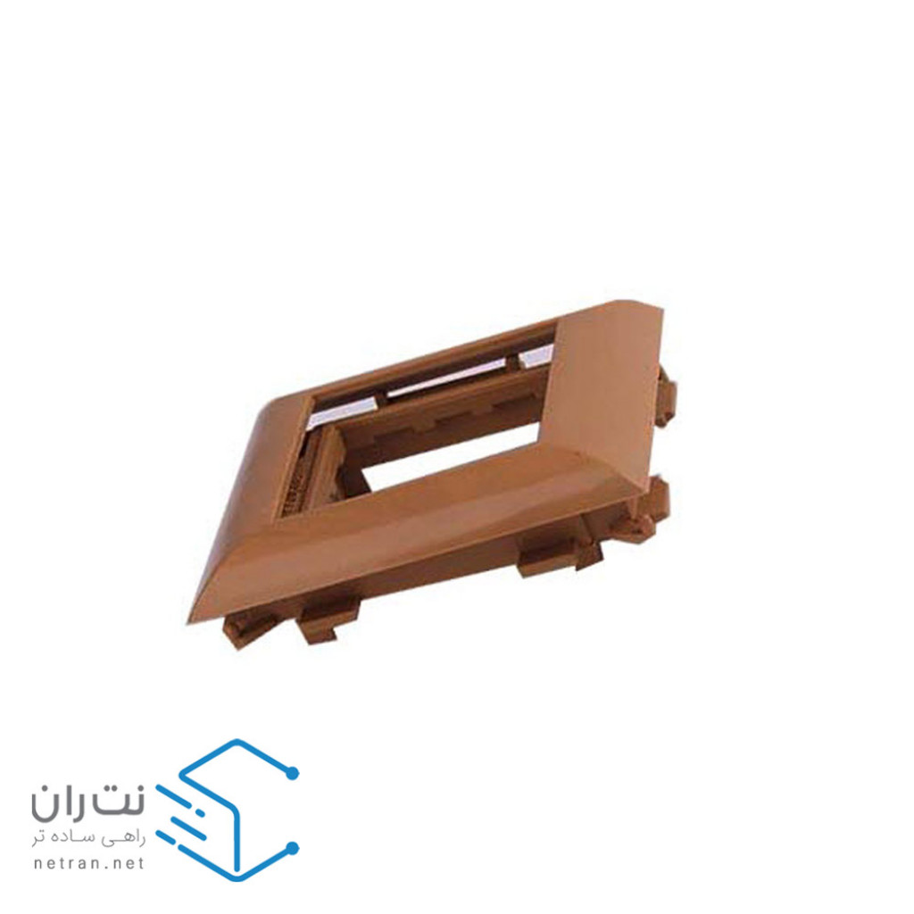 قیمت و خرید کادر 2 ماژول ترانکینگ 50*105 سوپیتا (قهوهای طرح چوب)