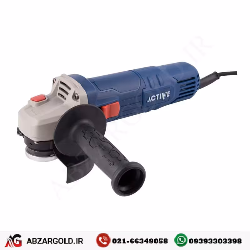 مینی فرز اکتیو مدل AC-2175